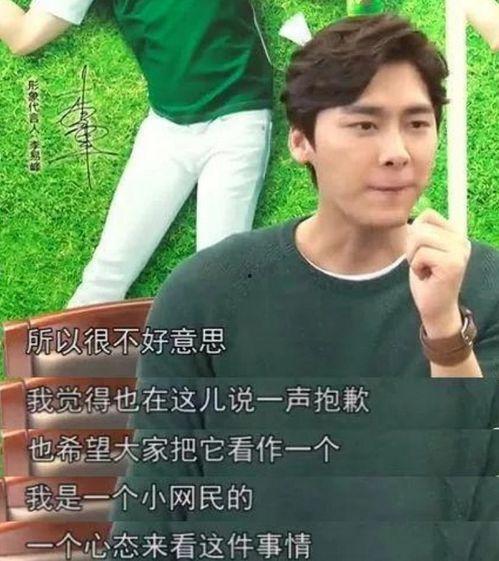 娱乐圈八卦吃瓜直播视频